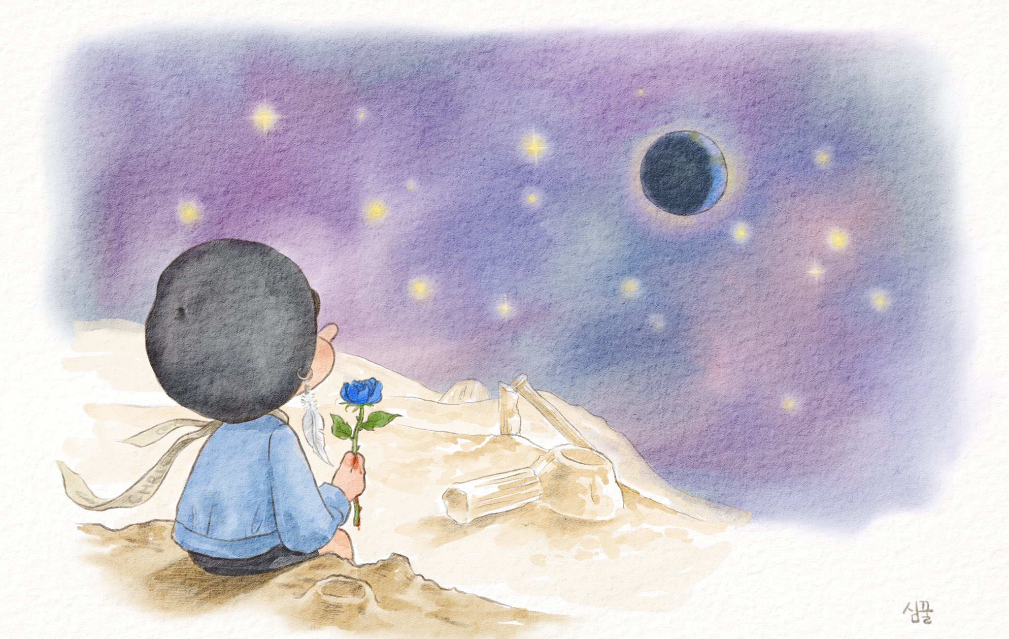 온앤오프 제페토 팬아트 딱이다 | 인스티즈