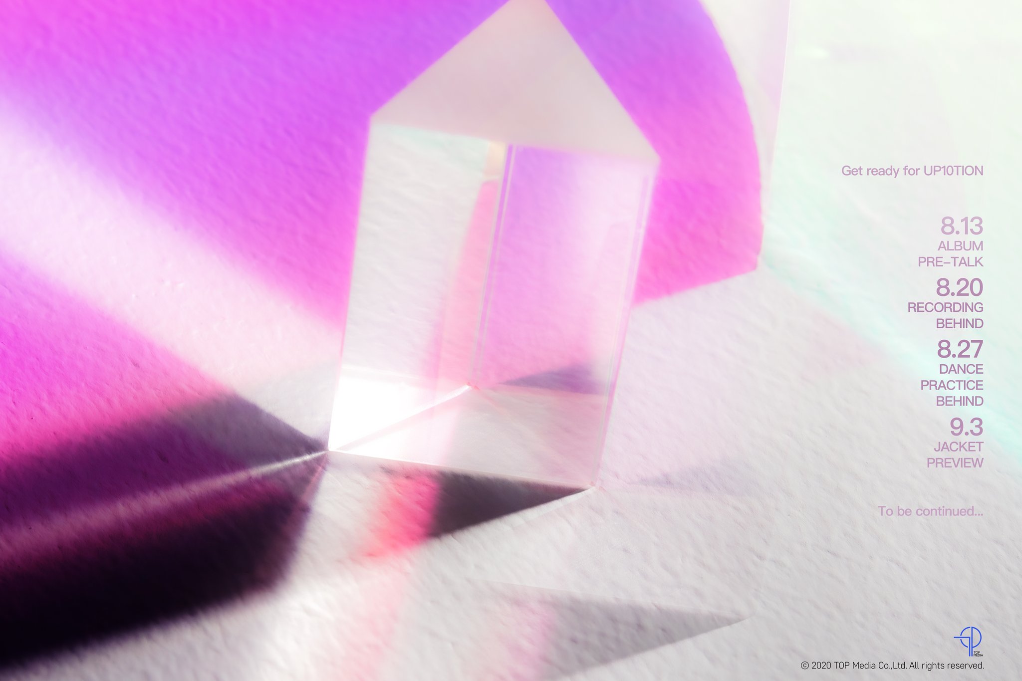 아니 이렇게 갑자기 막 쏟아진다고?? | 인스티즈