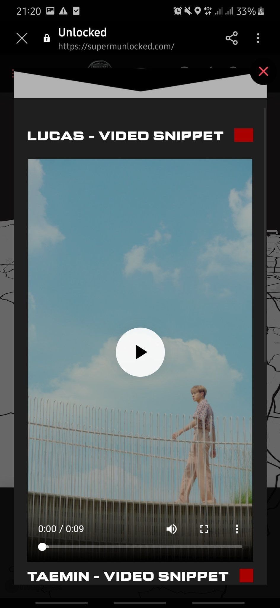 헐 슈퍼엠 청량각이다 | 인스티즈