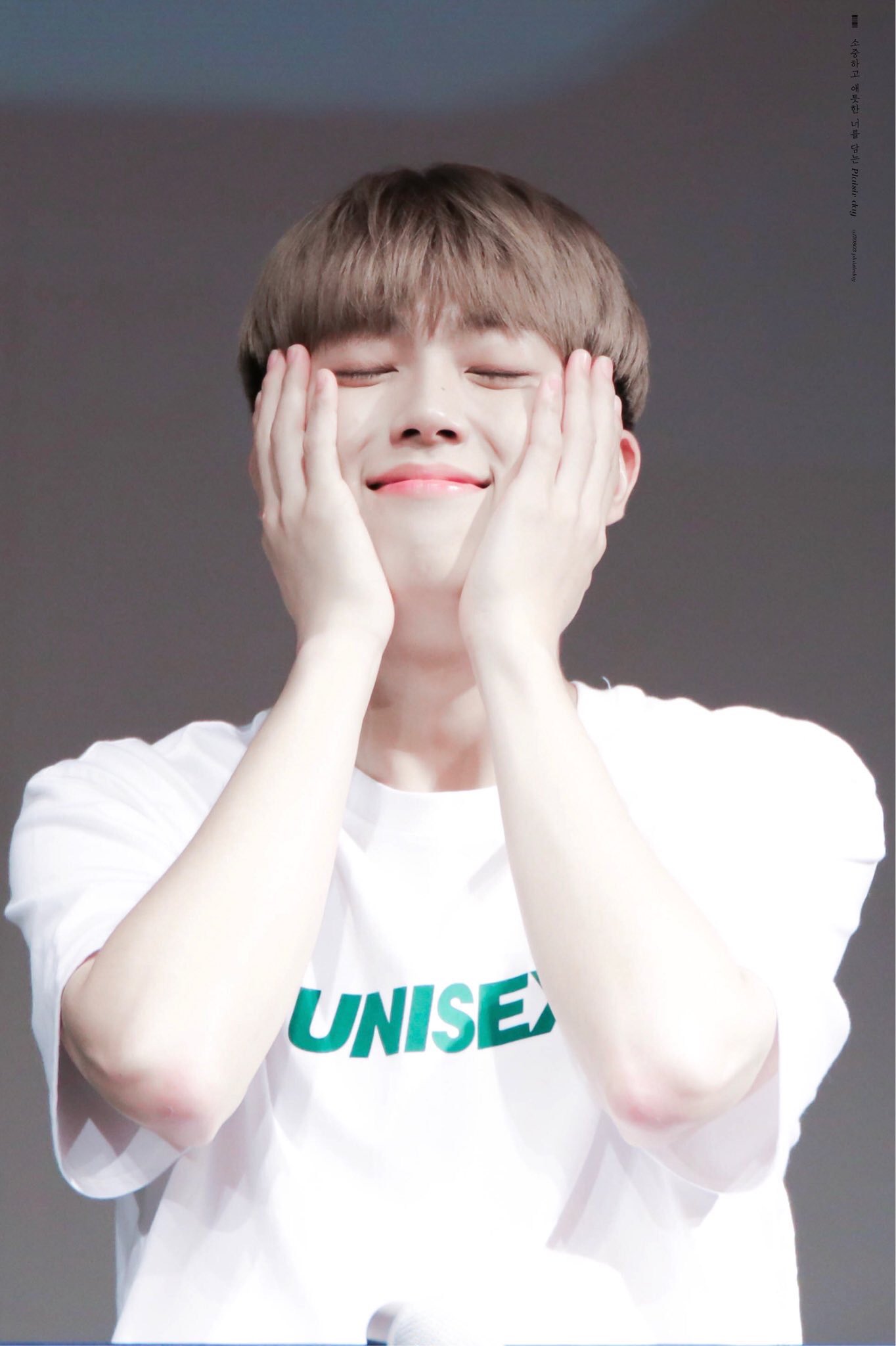 나 이 남자를 사랑하나봐 | 인스티즈