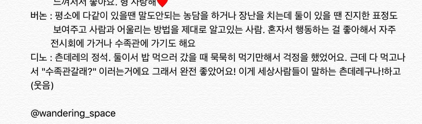 ㄱ 주변에서 친구랑 둘이 아쿠아리움 가는 거 본 적 있어? | 인스티즈