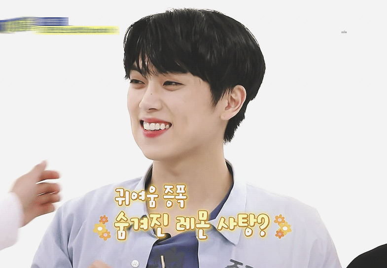 온앤오프 엠케이한테서 헤어나올 수 없는 이유... | 인스티즈