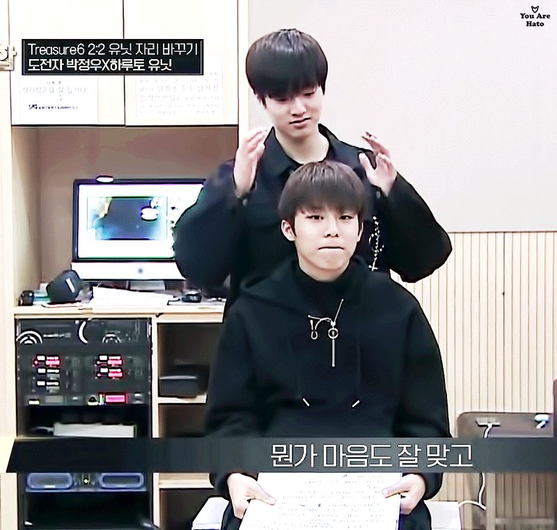 사랑스러운 트레저 막내라인 | 인스티즈