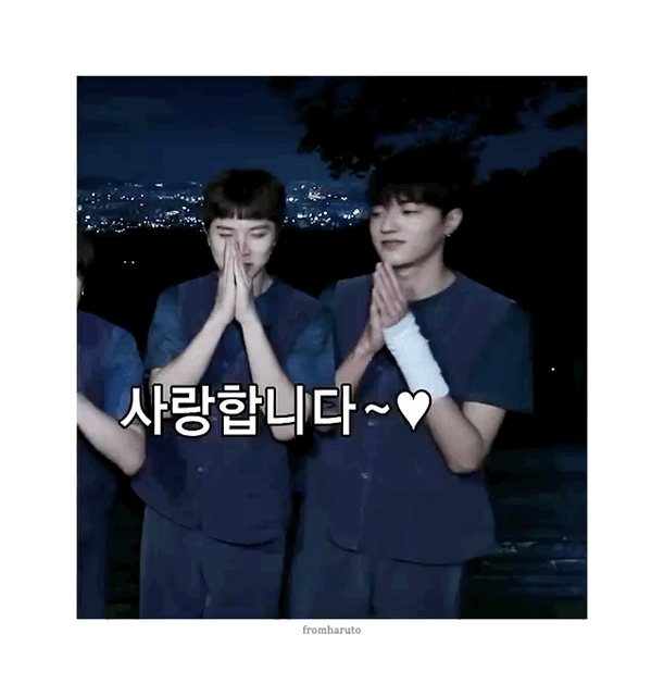 사랑스러운 트레저 막내라인 | 인스티즈