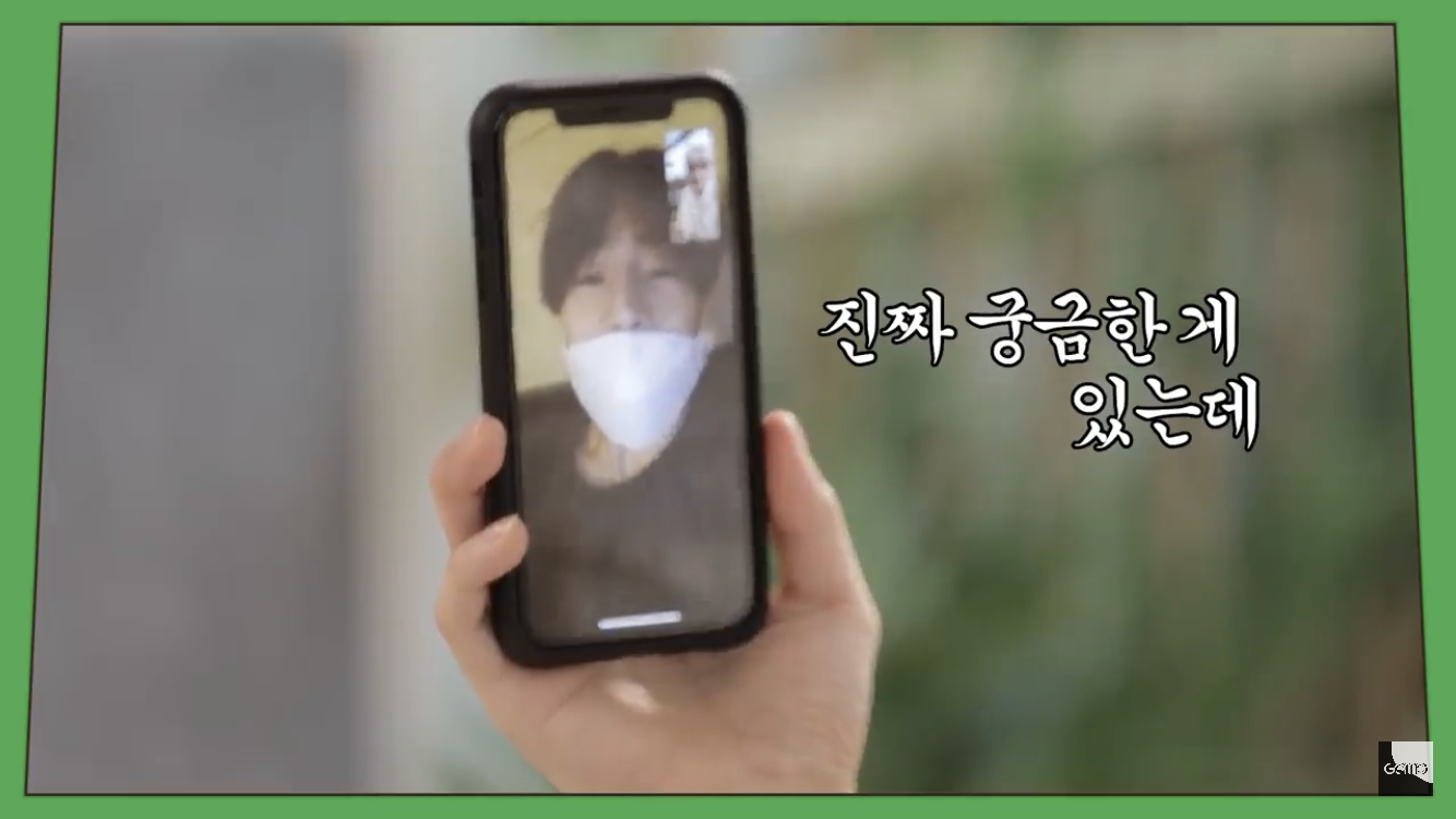 진짜 궁금한게 있는데... | 인스티즈