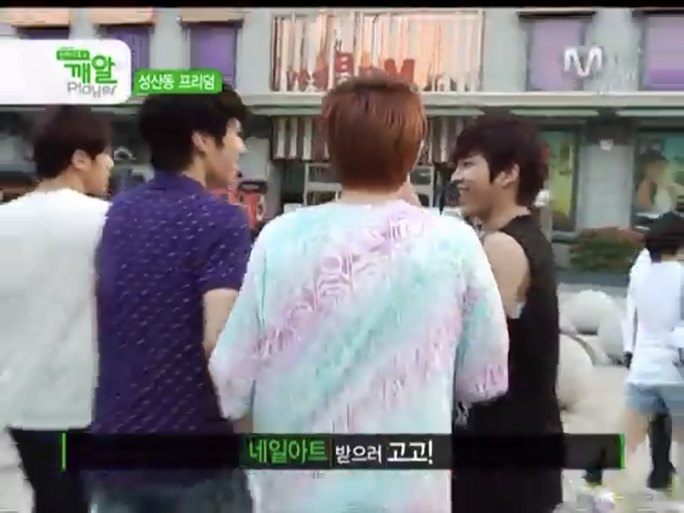 아낰ㅋㅋ 인피니트 깨플 본사람? 얘네 기를 쓰고 연습실 탈출해서 가는데가 어딘지 알아?ㅋㅋㅋ | 인스티즈