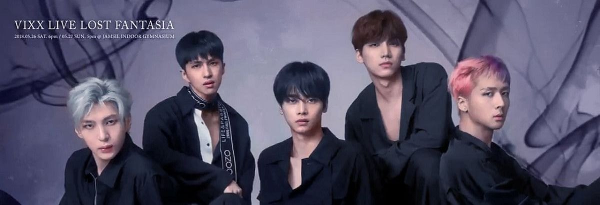 빅스 사랑해 | 인스티즈