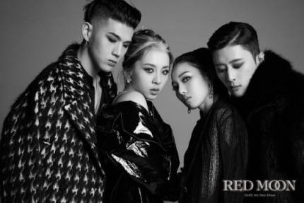 [단독] KARD 8월말 컴백, 22일 콘서트서 신곡 최초공개..혼성그룹 '붐' 이끌까 | 인스티즈