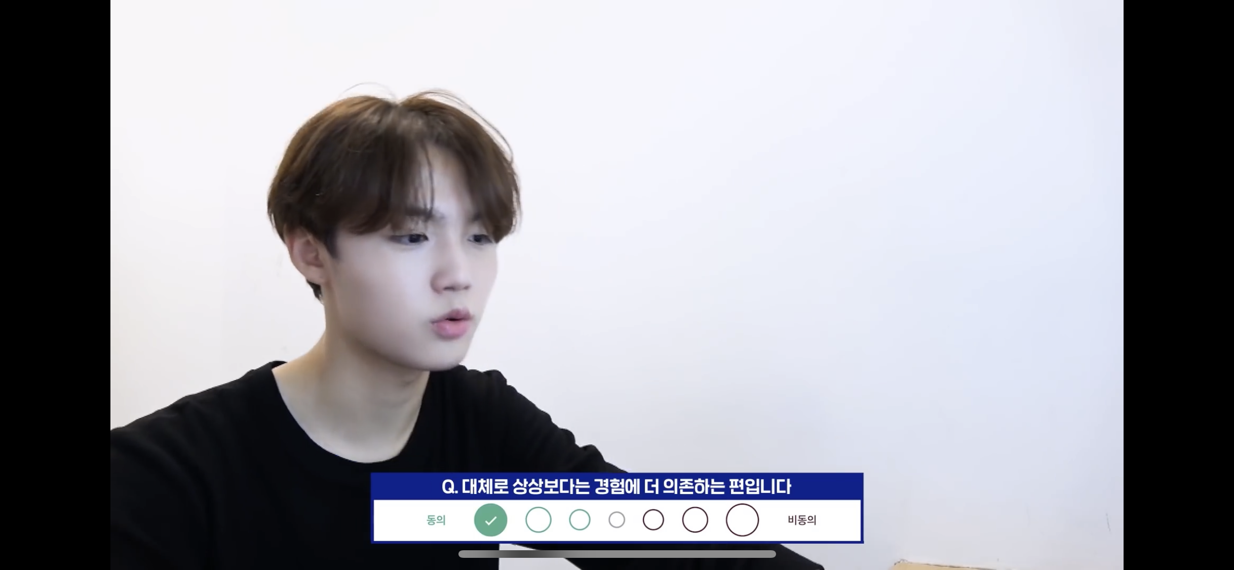 트레저 이거 누구야?? | 인스티즈