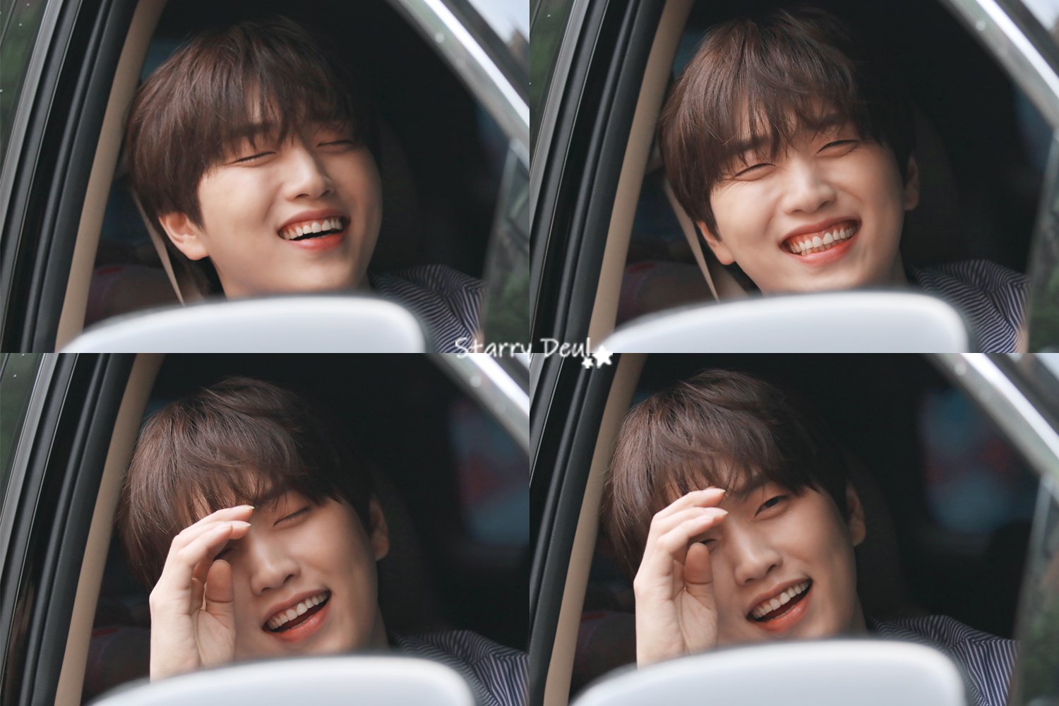 산들 이사진 너무 무해해 ... | 인스티즈