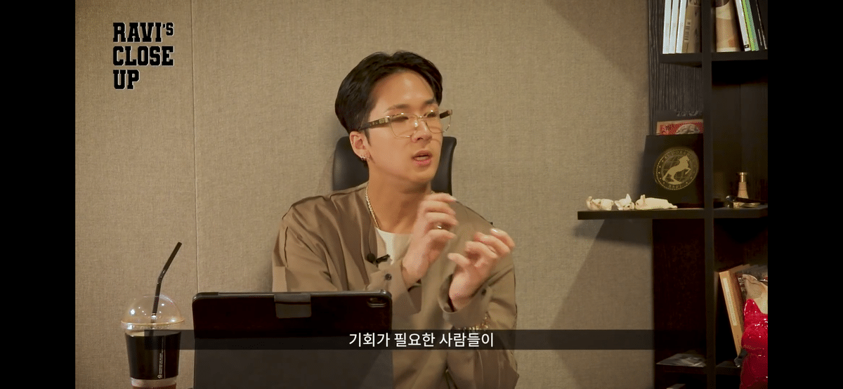 빅스 라비가 바쁜 와중에도 직접 인터뷰 컨텐츠를 제작해서 올리는 이유 | 인스티즈