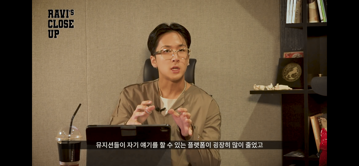 빅스 라비가 바쁜 와중에도 직접 인터뷰 컨텐츠를 제작해서 올리는 이유 | 인스티즈