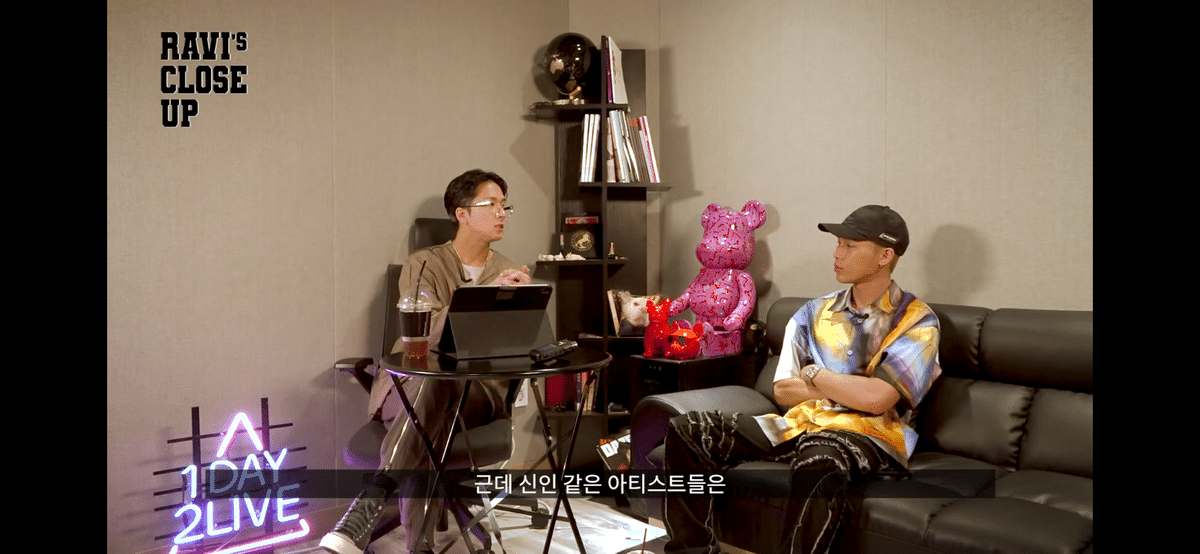 빅스 라비가 바쁜 와중에도 직접 인터뷰 컨텐츠를 제작해서 올리는 이유 | 인스티즈