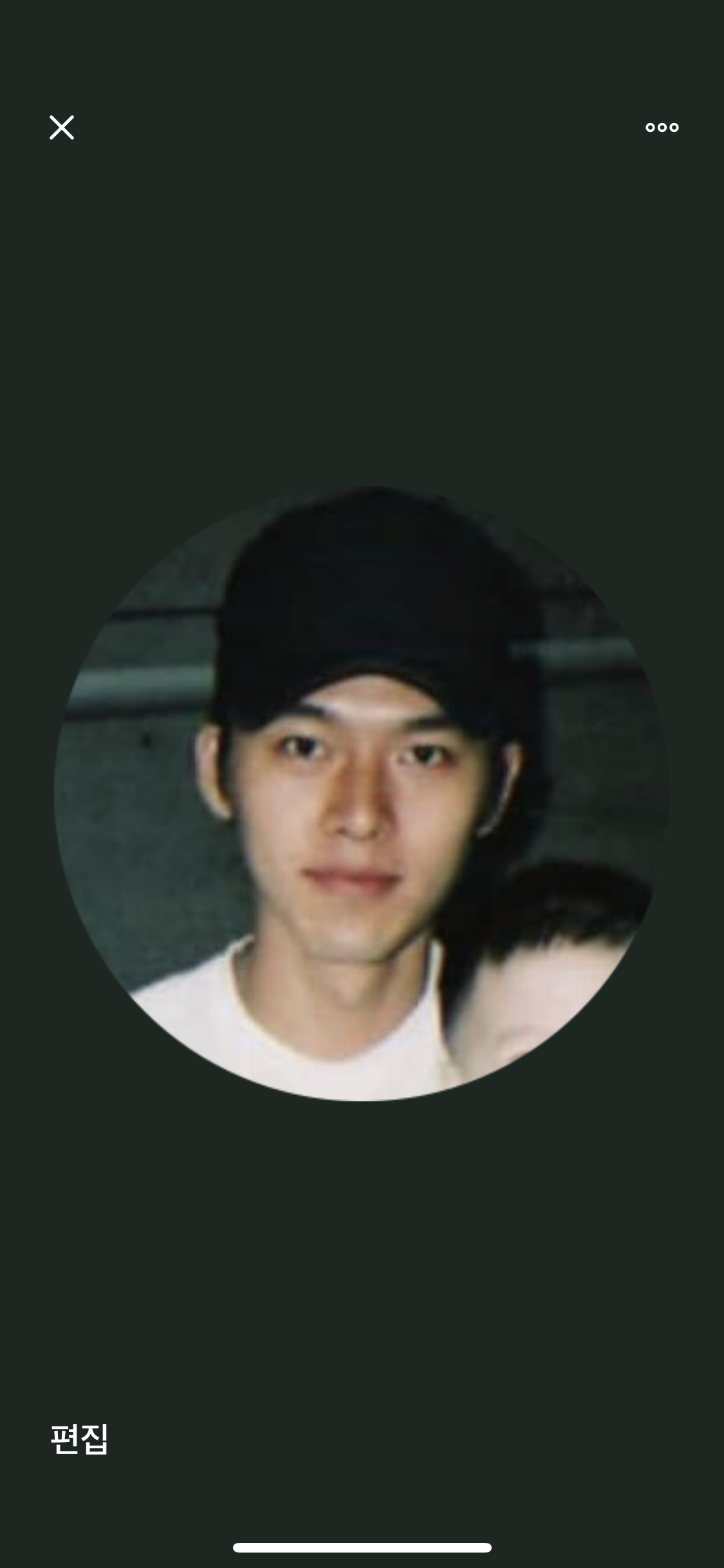 현빈 이 사진 원본 줄 익... | 인스티즈