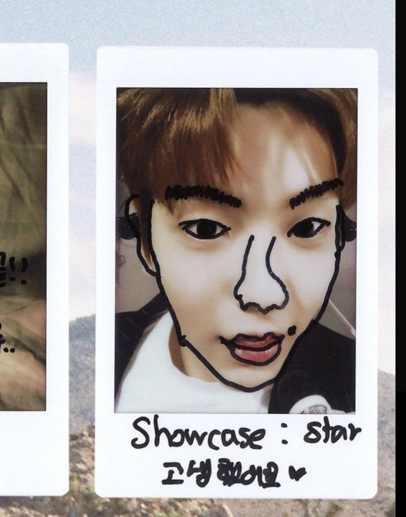 투바투 수빈 이거 진짜야? | 인스티즈