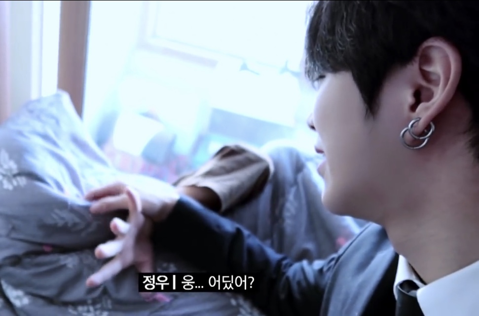 트레저 윤재혁 이거 설렌다... | 인스티즈