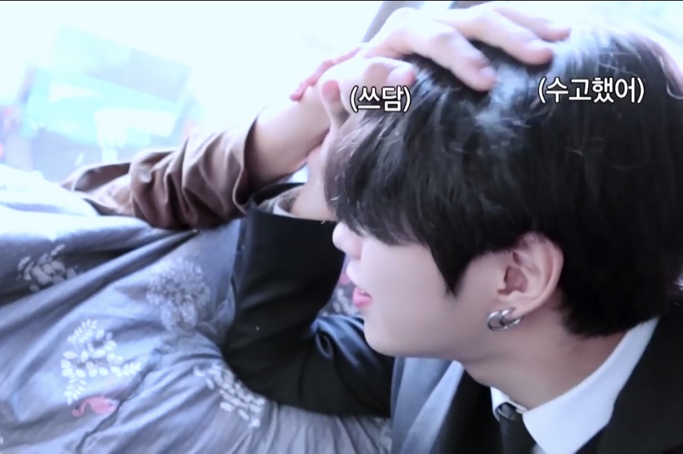 트레저 윤재혁 이거 설렌다... | 인스티즈