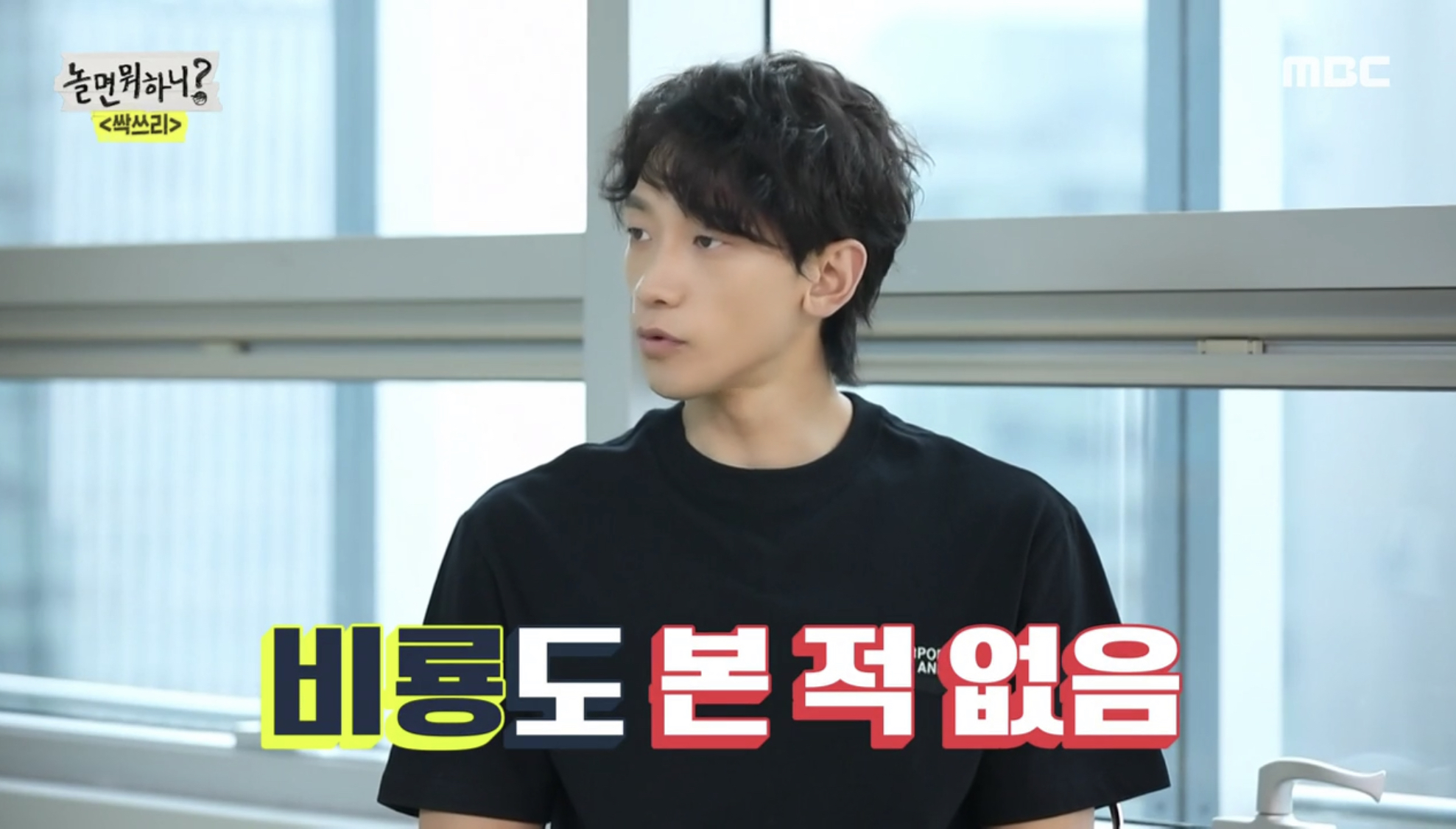 원빈이 진짜 보기 힘든 연예인이긴 한가봨ㅋㅋㅋㅋㅋㅋㅋㅋㅋ | 인스티즈