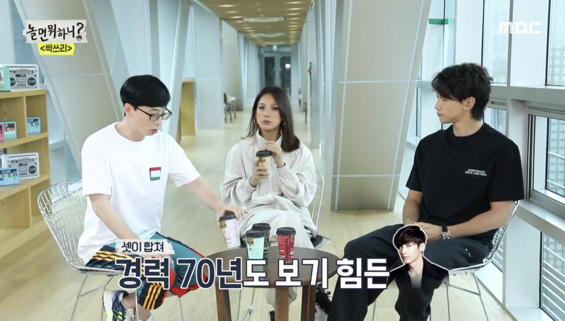 원빈이 진짜 보기 힘든 연예인이긴 한가봨ㅋㅋㅋㅋㅋㅋㅋㅋㅋ | 인스티즈