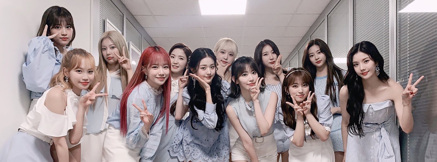 아이즈원팬 정상 덕질중입니다 | 인스티즈