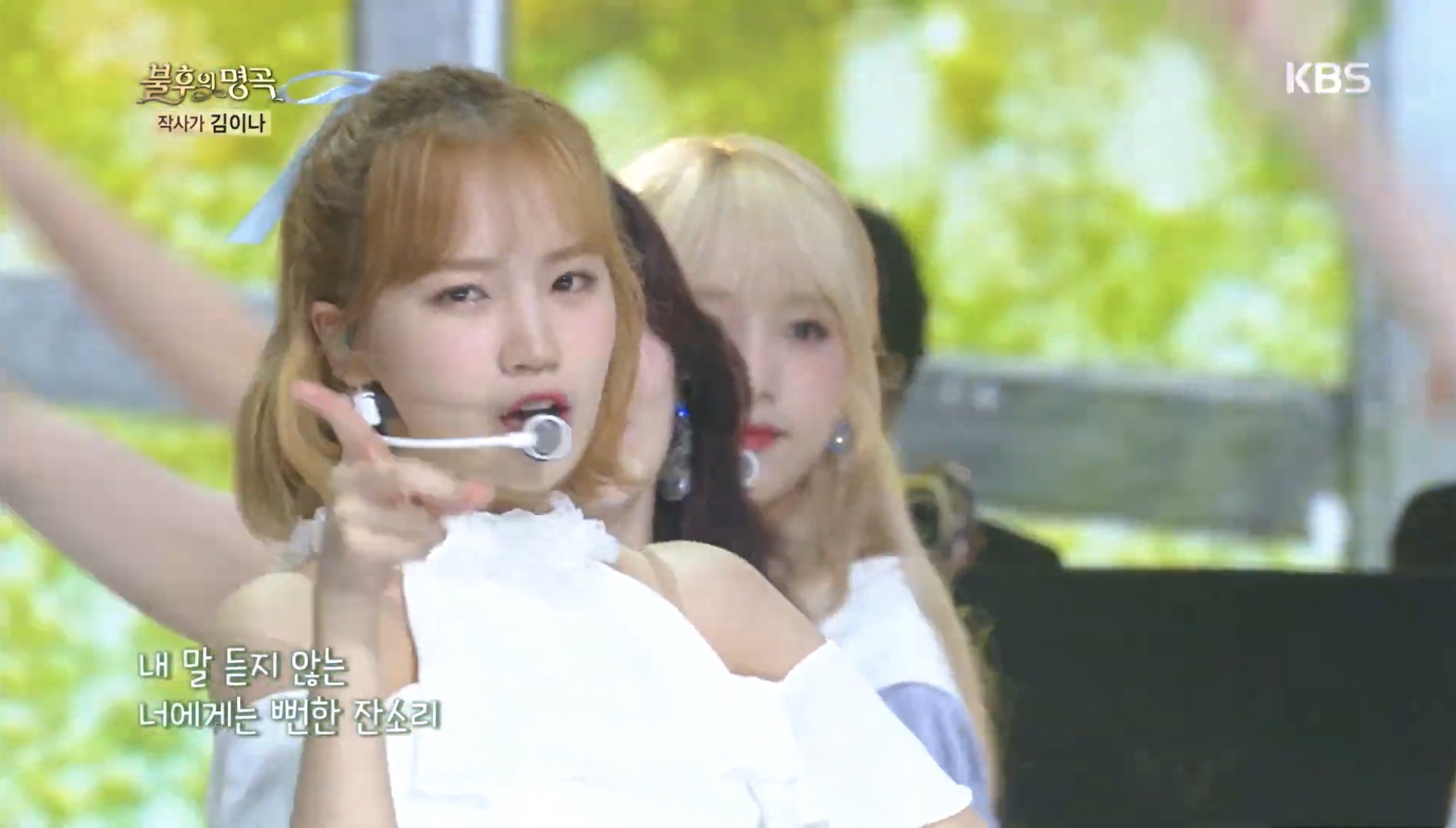 아이즈원 잔소리 보고 있는데 이 두명 누구야 | 인스티즈