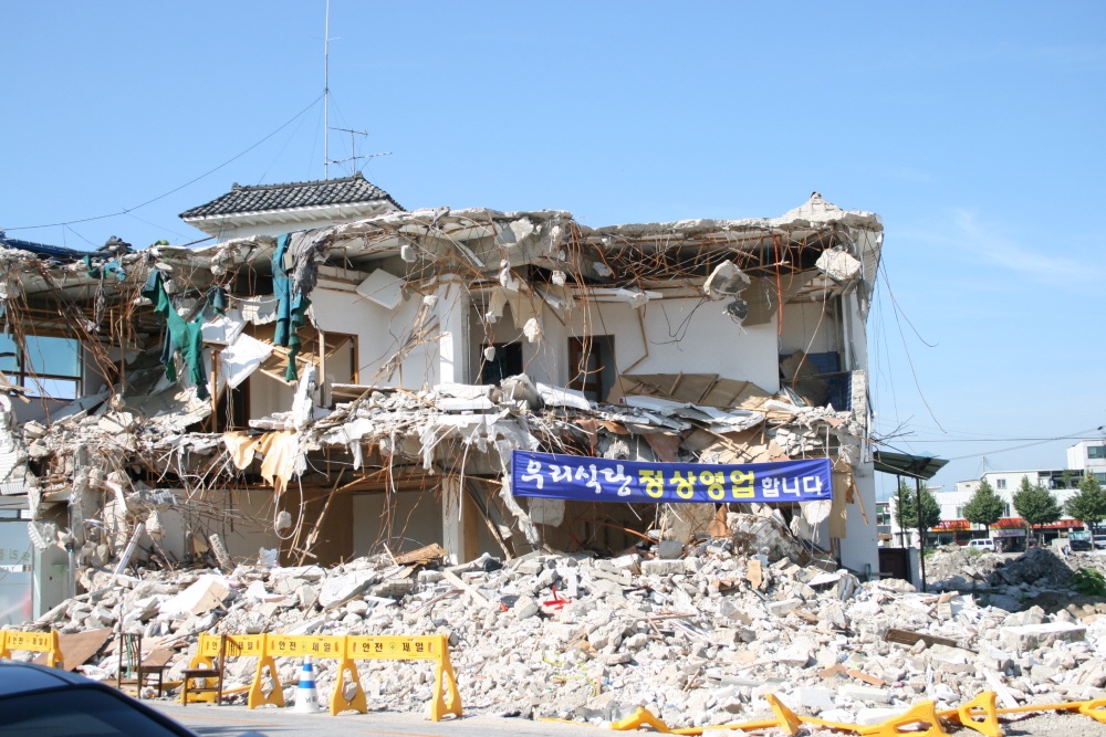 아이즈원팬 정상 덕질중입니다 | 인스티즈