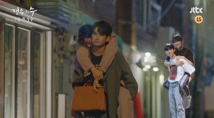 옹성우 신예은 드라마 경우의 수에 침투력 오지는 김재환 | 인스티즈