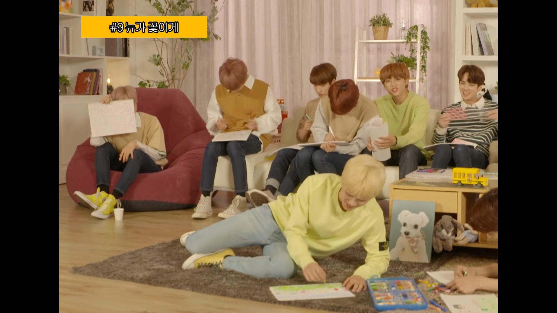 더비들! 이거 무슨 방송이야? | 인스티즈