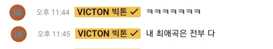 한승우 말 다 맞음 | 인스티즈