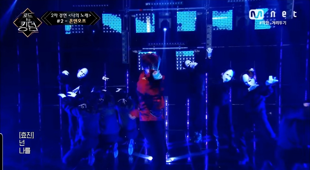 타팬인데 온앤오프 티저 보면서 이거 떠올랐어 | 인스티즈