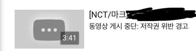 내 유툽 브이앱 영상 썰렸어ㅠㅠㅠ | 인스티즈