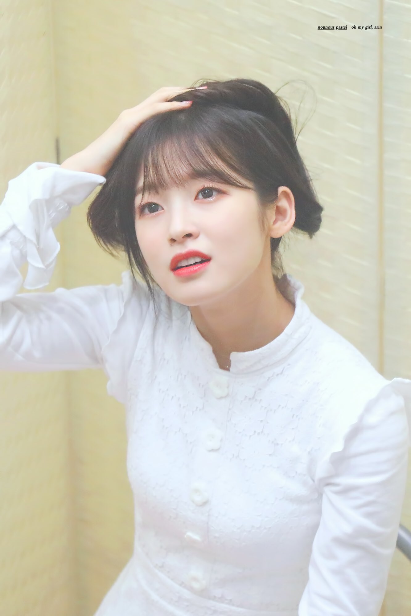 아놔 나 아린이 진짜 넘 사랑하는듯 | 인스티즈