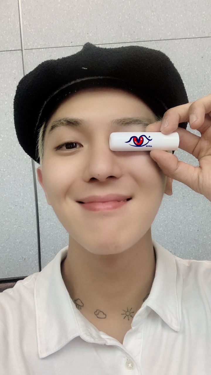 송민호 니베아 디자인 짱이쁘다 | 인스티즈