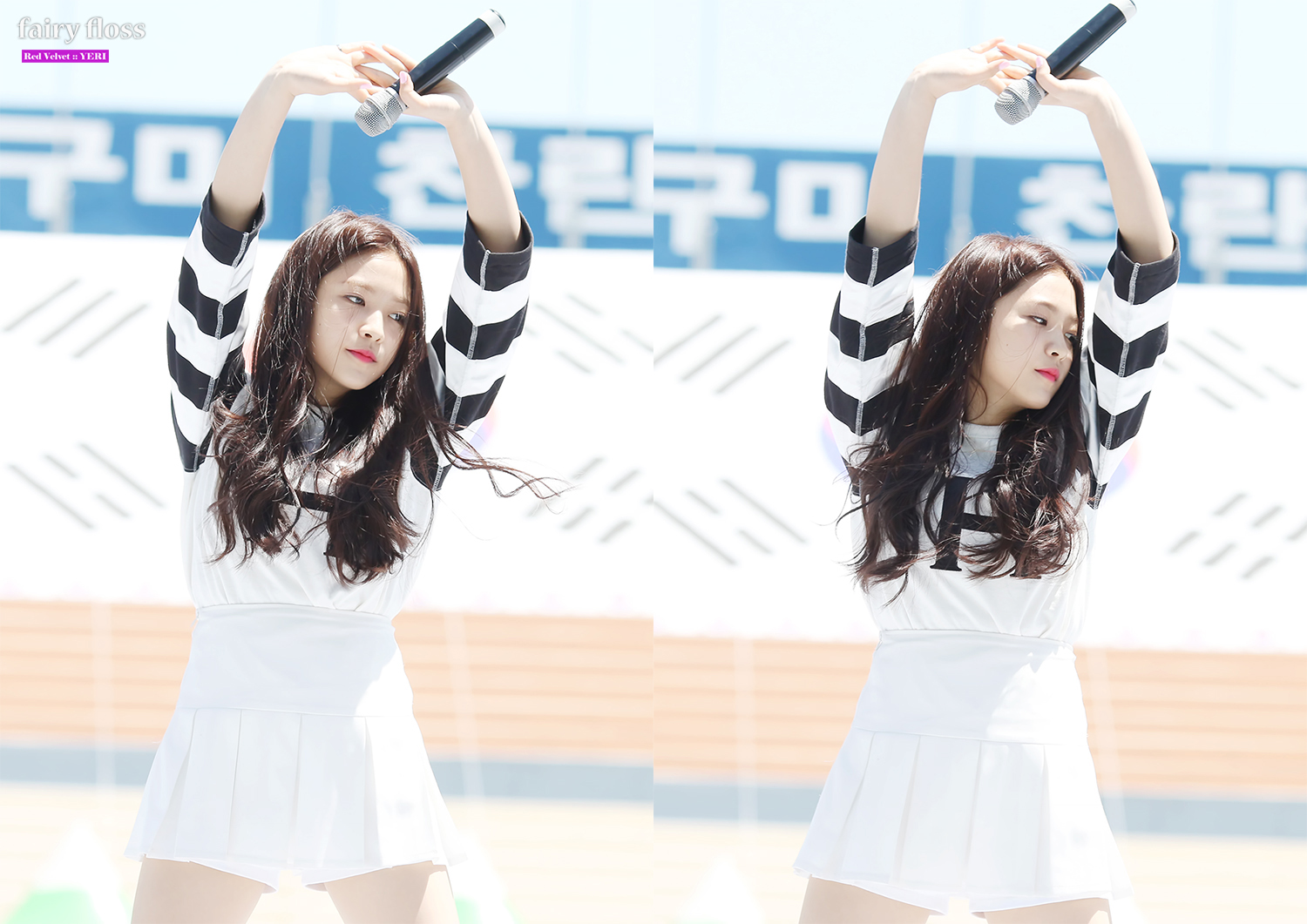 예리 데뷔초 어린이날 행사 레전드다 웃는 거 너무 예뻐 | 인스티즈