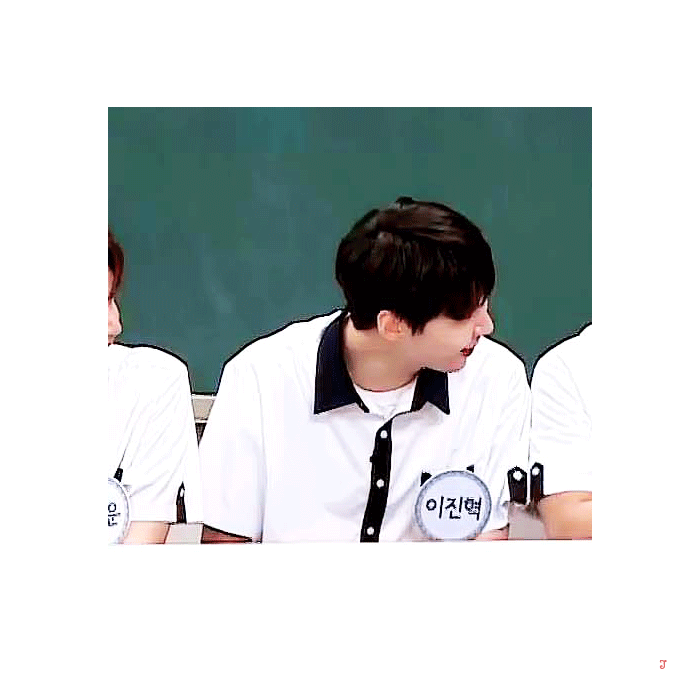 이진혁 아는형님에서 얼굴.. | 인스티즈