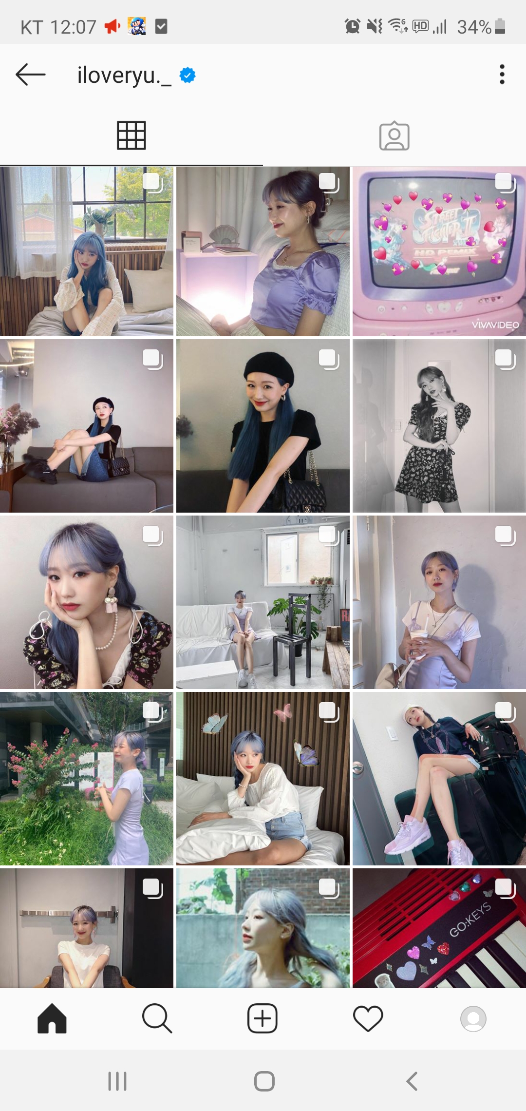 키치한거 좋아하는 익들은 류수정 인스타 봐 | 인스티즈