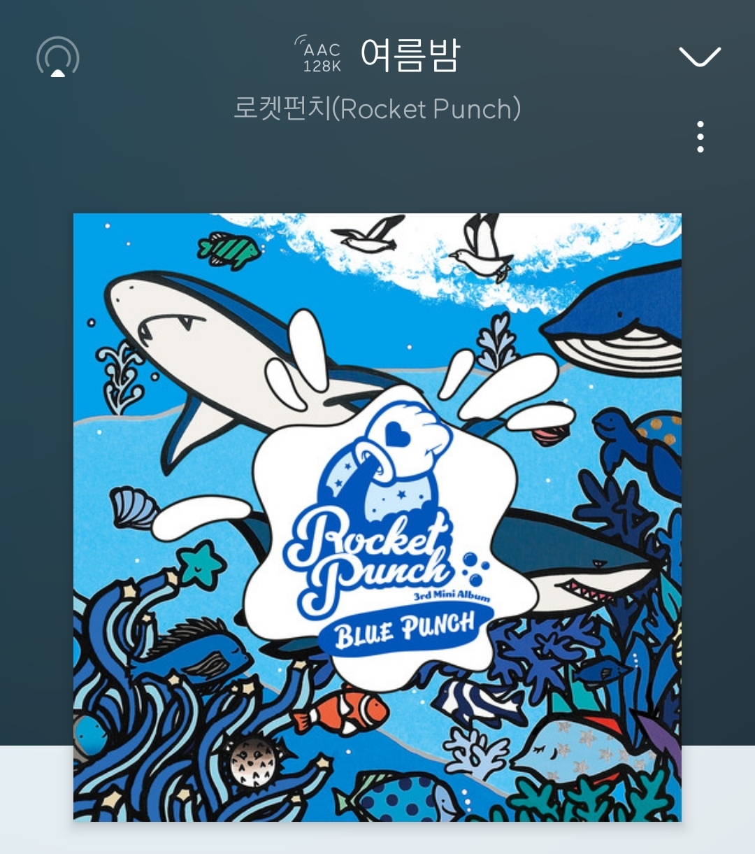 로켓펀치 이 노래 진짜루 제발 들어줘여 | 인스티즈