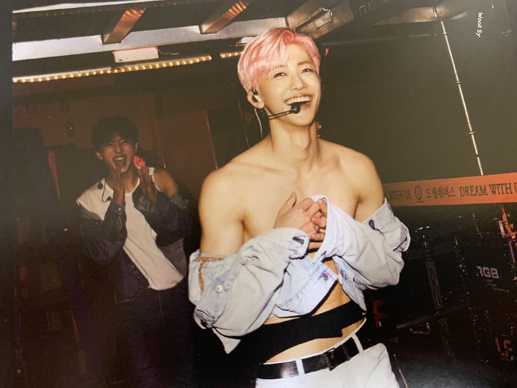 재민 뒤에 누구야?? | 인스티즈