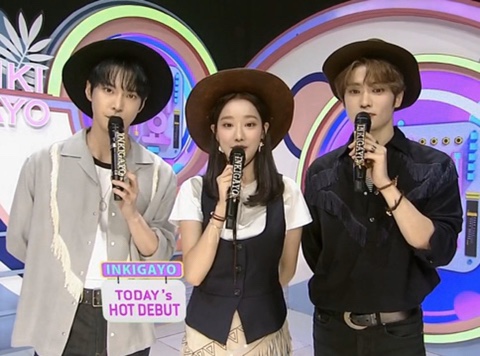 오늘 인기가요 카우보이 컨셉ㅠㅠㅠㅠㅠㅠ | 인스티즈