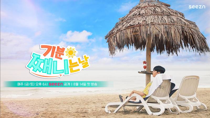 천재강아지ㅋㅋㅋㅋㅋㅋㅋㅋㅋㅋㅋㅋㅋㅋ주어는.. 김재환.. | 인스티즈