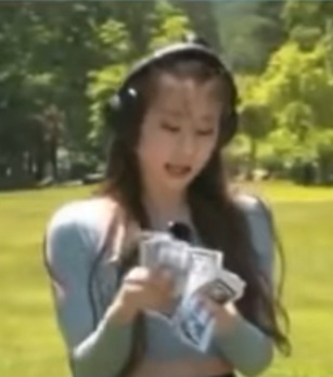 있지 이거 어디서 볼 수 있어? | 인스티즈