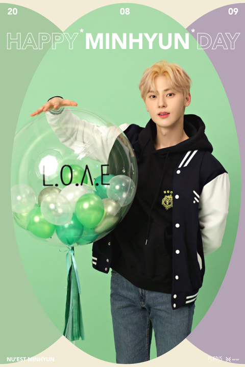 우리 민현이 생일 축하해💖💖💖💖💖 | 인스티즈