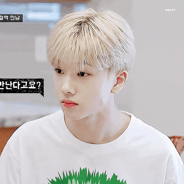 자기 입으로 "내가 애긴줄 알았는데.. " (기절) | 인스티즈