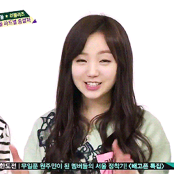 [잡담] 내 기준 여돌 중 주간아에서 애교로 이렇게 임팩트 있던 사람 없다 | 인스티즈