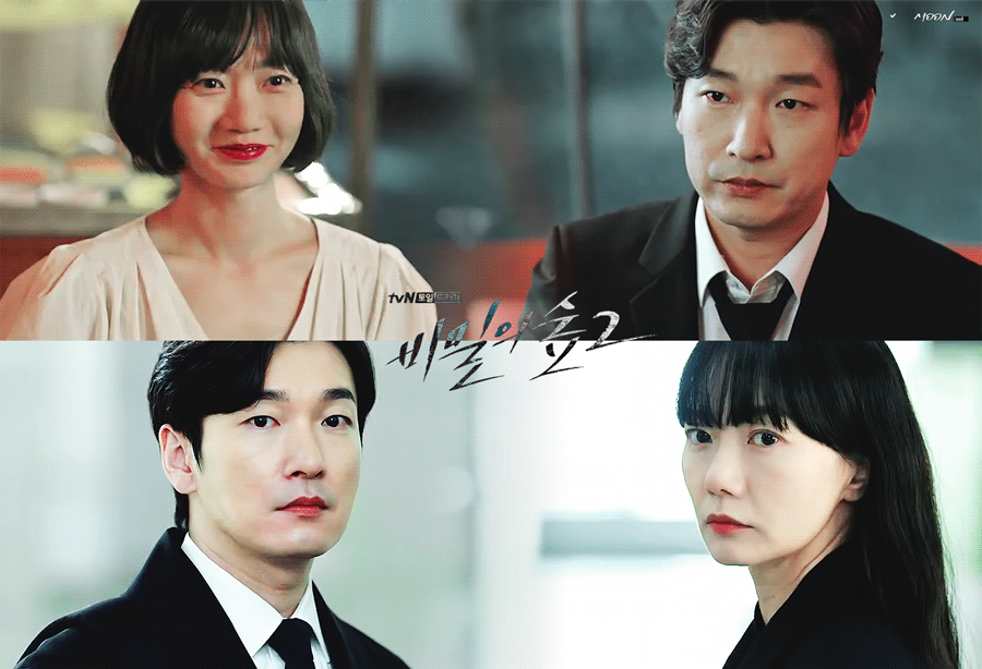 비숲2 D-3 | 인스티즈