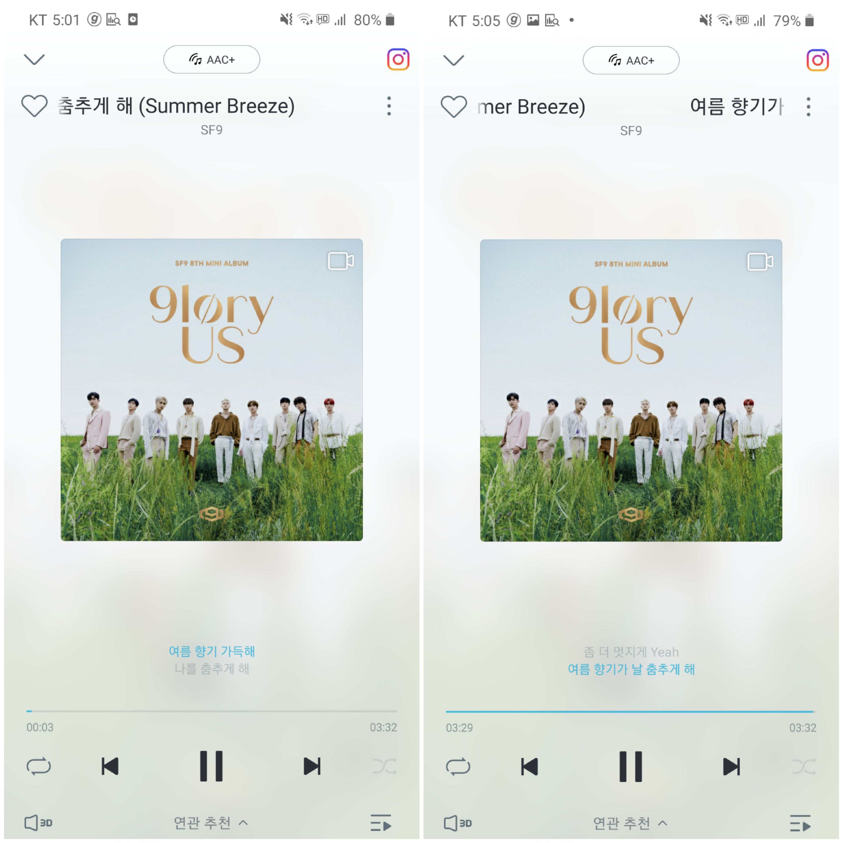 타팬인데 오늘 재윤님 생일이라매ㅐ | 인스티즈