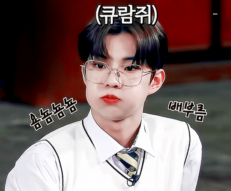 [잡담] 더보이즈 큐 찐 다람쥐 같은 점 | 인스티즈