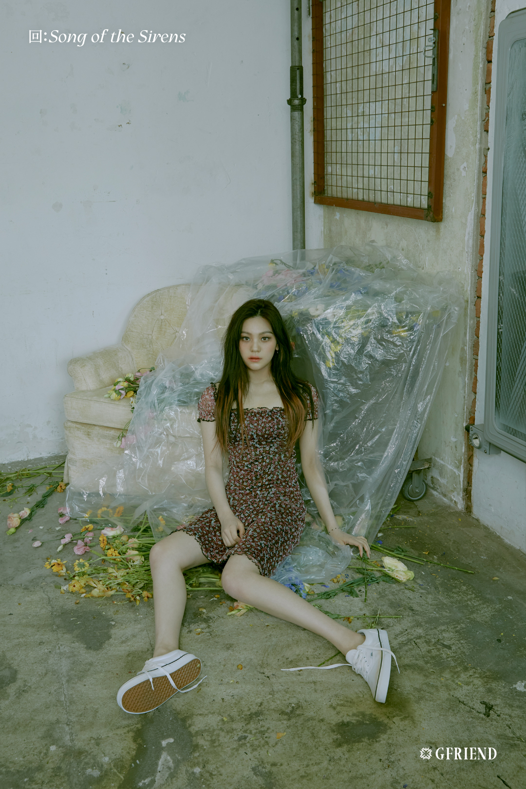 팬아저 정리 | 인스티즈