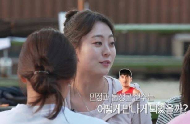 '노는언니' 곽민정, ♥문성곤과 '교통사고'로 얽힌 첫만남 공개 | 인스티즈