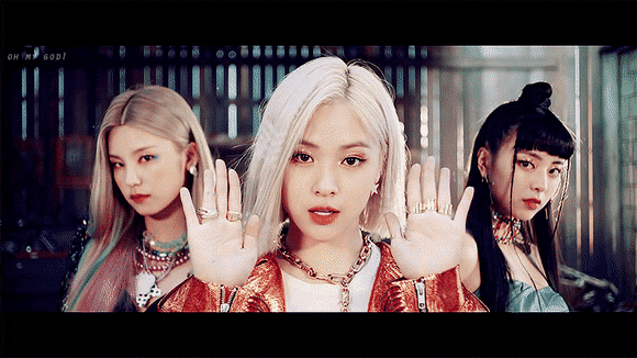 류진 이부분 끼터진다 | 인스티즈